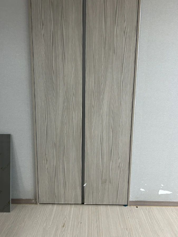아파트 도어교체